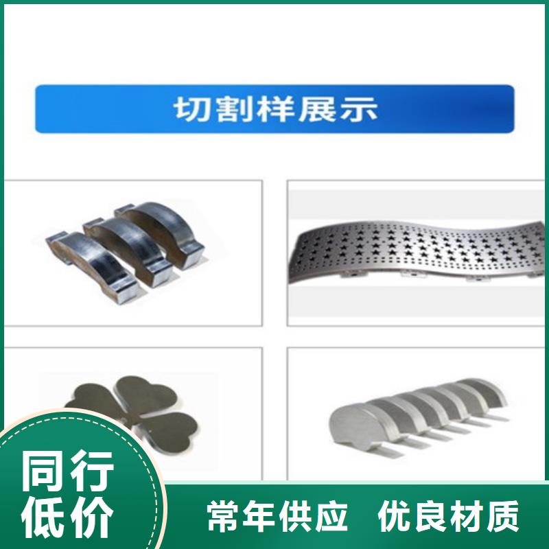 光纤激光切割机管材光纤激光切割机哪家好超产品在细节