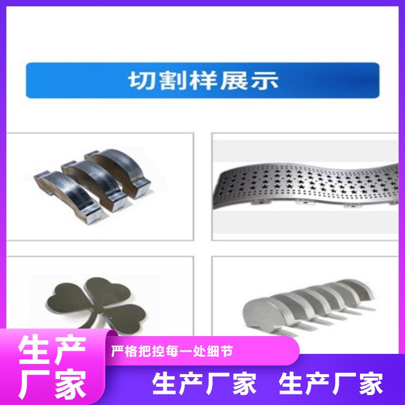 光纤激光切割机光纤金属激光切割机货源稳定