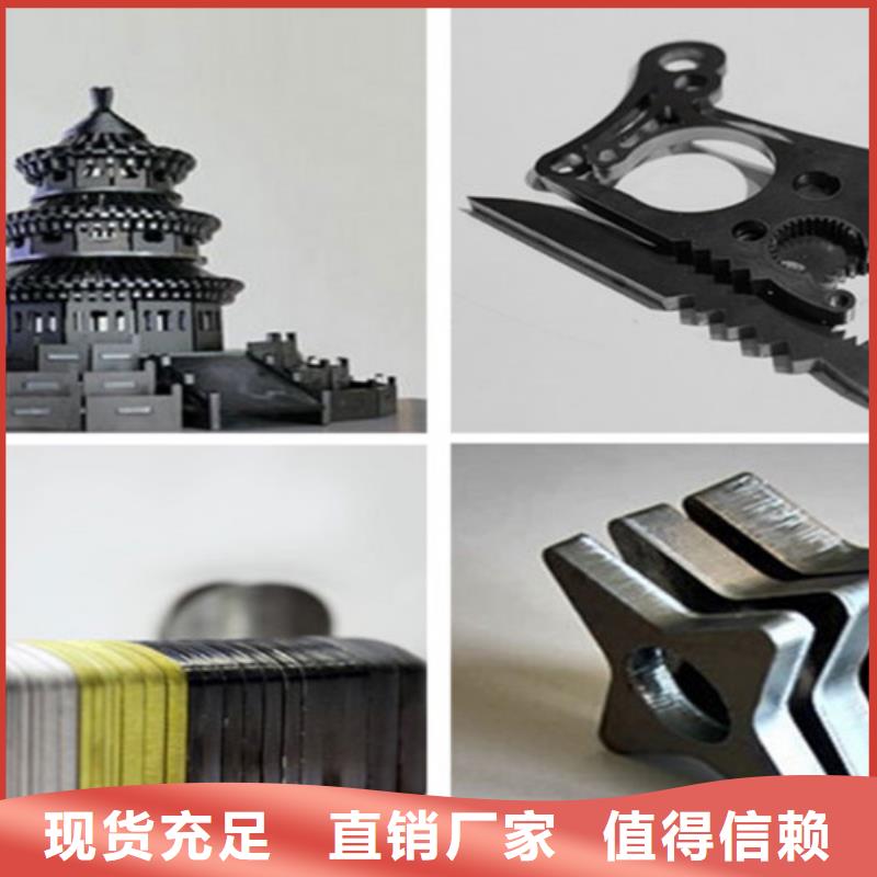 光纤激光切割机光纤金属激光切割机一站式采购方便省心