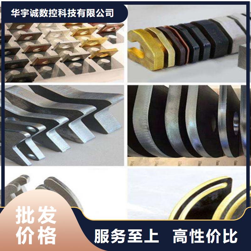 光纤激光切割机2000w光纤激光切割机源头厂家供应