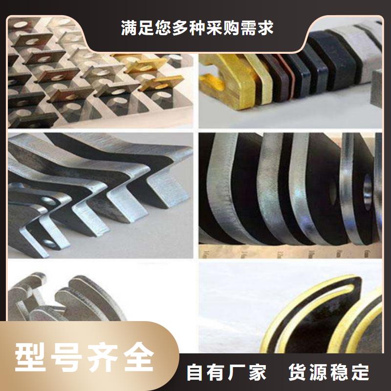 光纤激光切割机,【光纤激光切割机型号】标准工艺