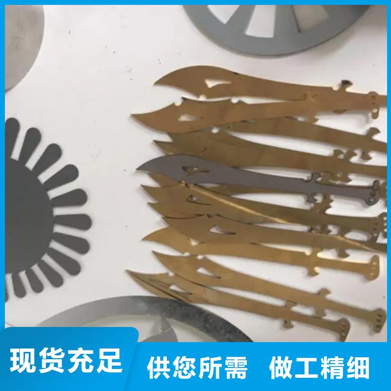 光纤激光切割机光纤激光金属切割机标准工艺