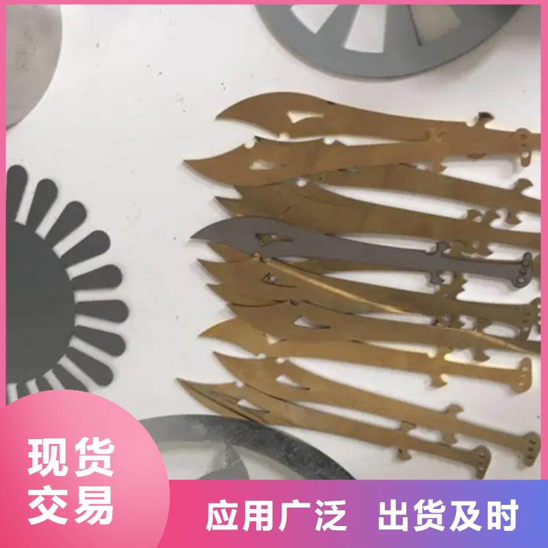 光纤激光切割机激光切割机3000w联系厂家
