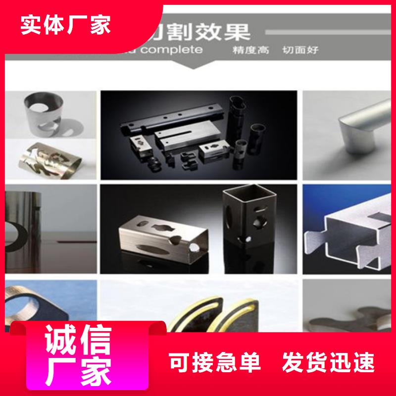 光纤激光切割机金属光纤激光切割机厂家好产品价格低