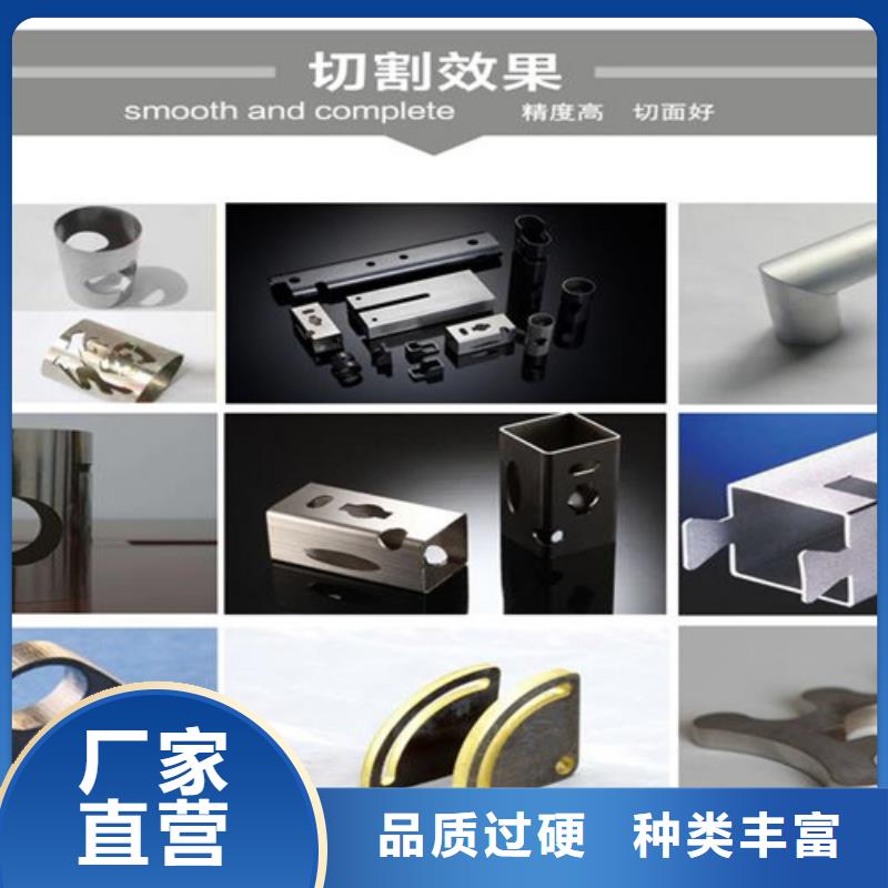 光纤激光切割机_板管光纤激光切割机工艺精细质保长久
