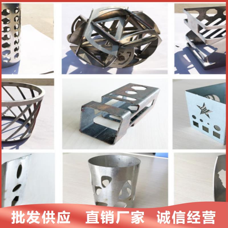 激光切割机光纤金属激光切割机厂家直销值得选择