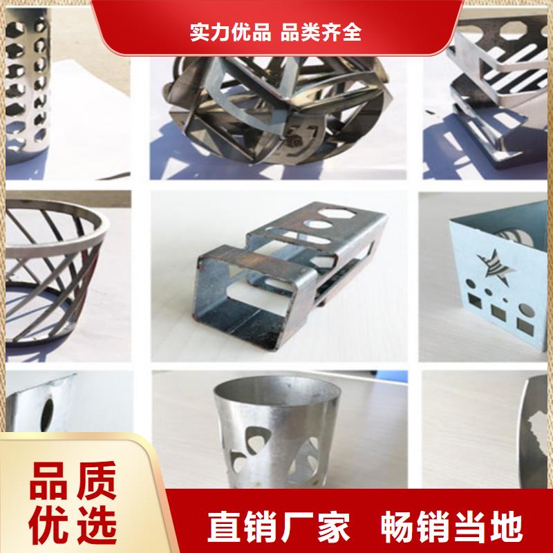 激光切割机_【2000w激光切割机】精心选材