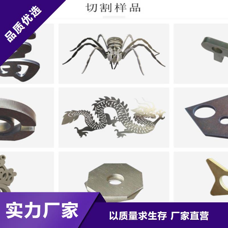 激光切割机,卷料激光切割机严格把关质量放心
