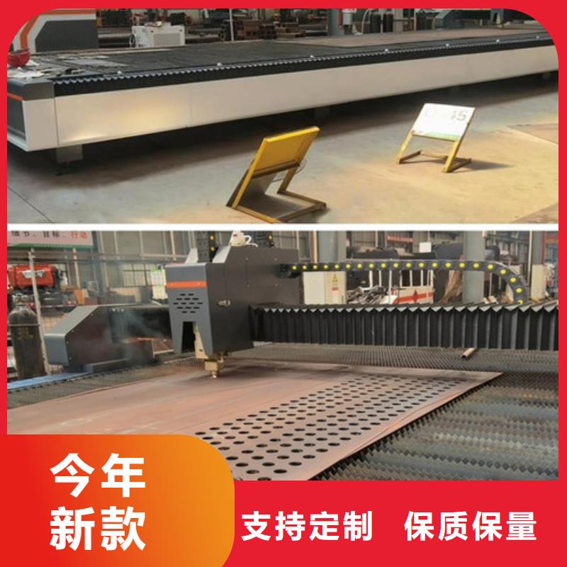 激光切割机光纤激光切割机3000W热销产品