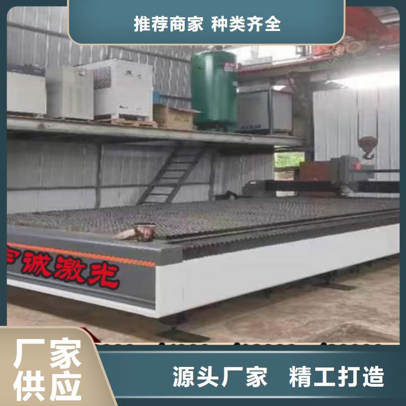激光切割机1500w光纤激光切割机应用范围广泛