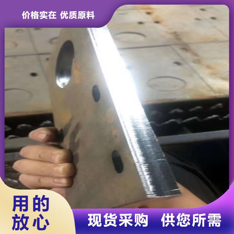 光纤激光切割机3000w-视频-光纤激光切割机3000w_河北省邢台市华宇诚数控科技(邢台市分公司)
