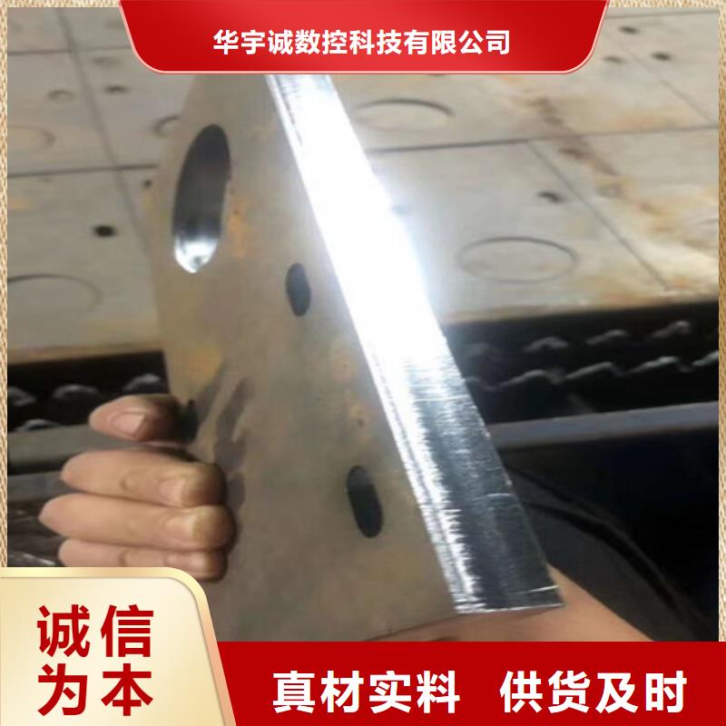 激光切割机光纤金属激光切割机厂家直销值得选择