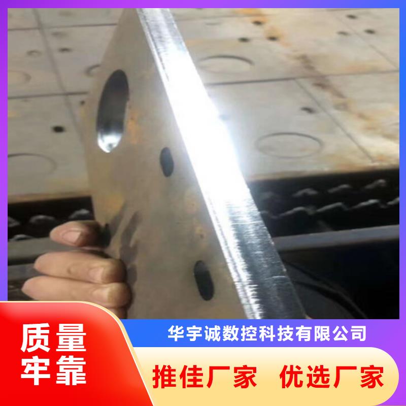 激光切割机1500瓦光纤激光切割机为您提供一站式采购服务