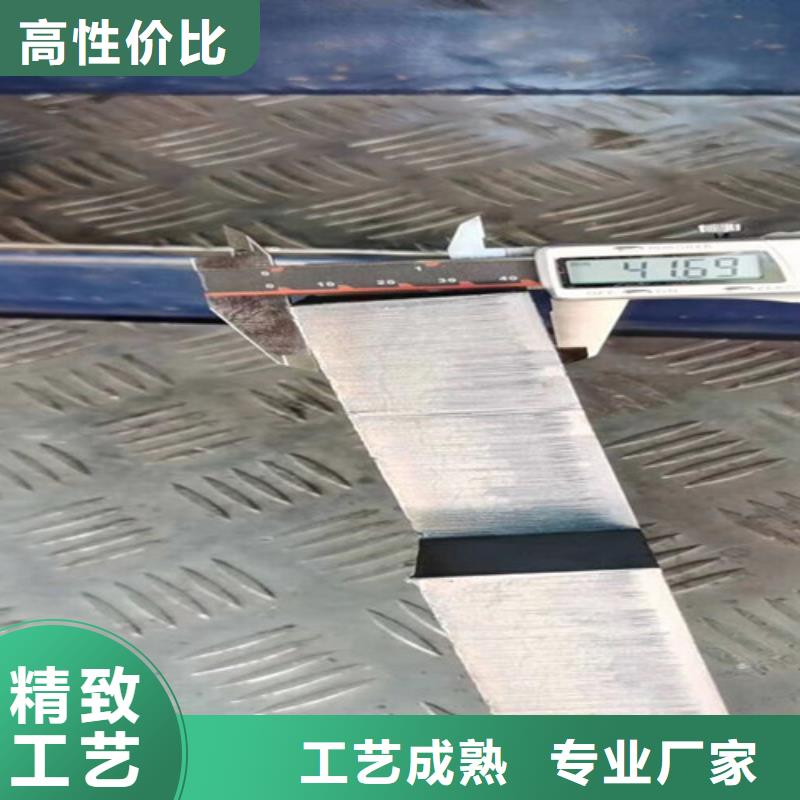激光切割机高精密光纤激光切割机实拍展现
