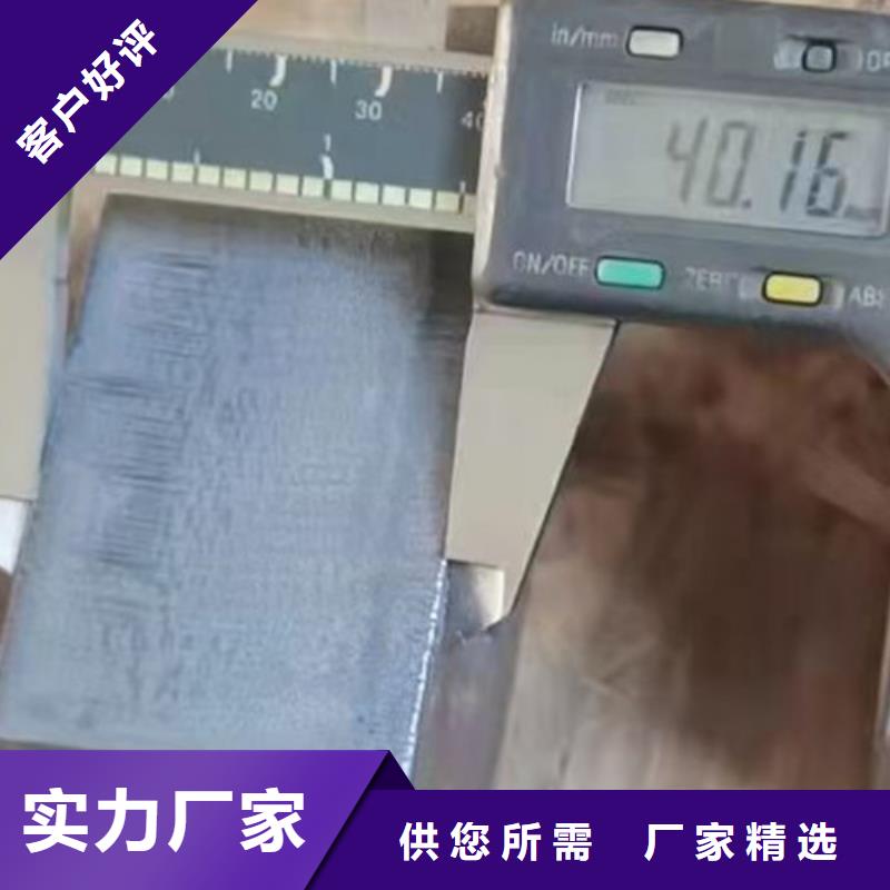 激光切割机_高精密光纤激光切割机实力商家
