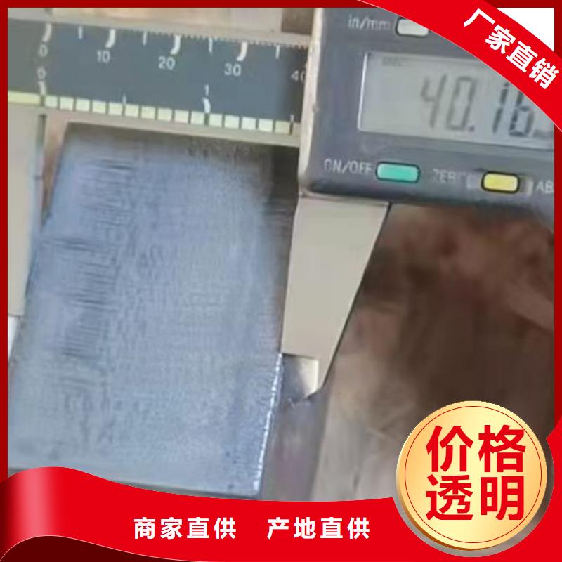 激光切割机【激光切割机1500w】打造好品质