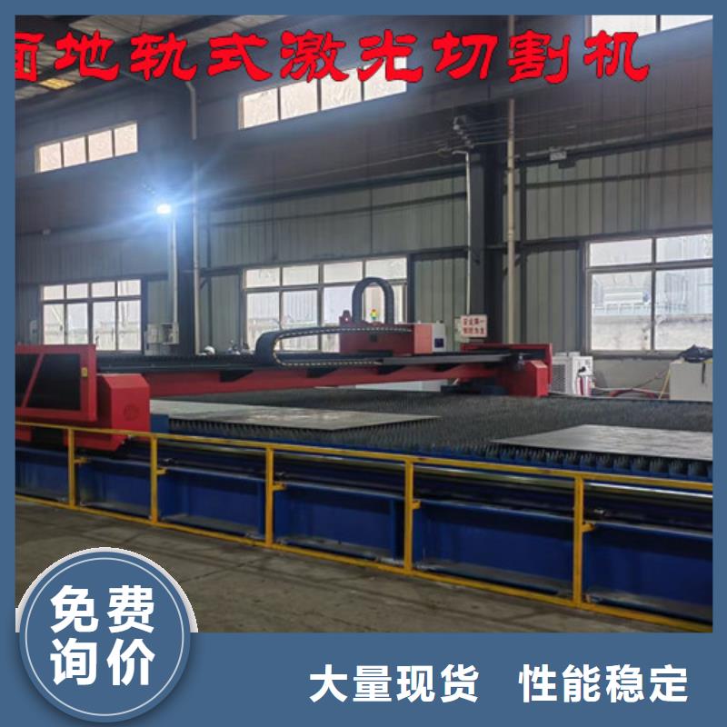 激光切割机,卷料激光切割机严格把关质量放心