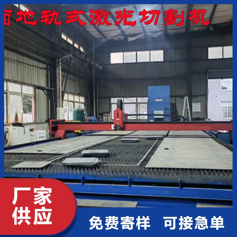 激光切割机,卷料激光切割机严格把关质量放心