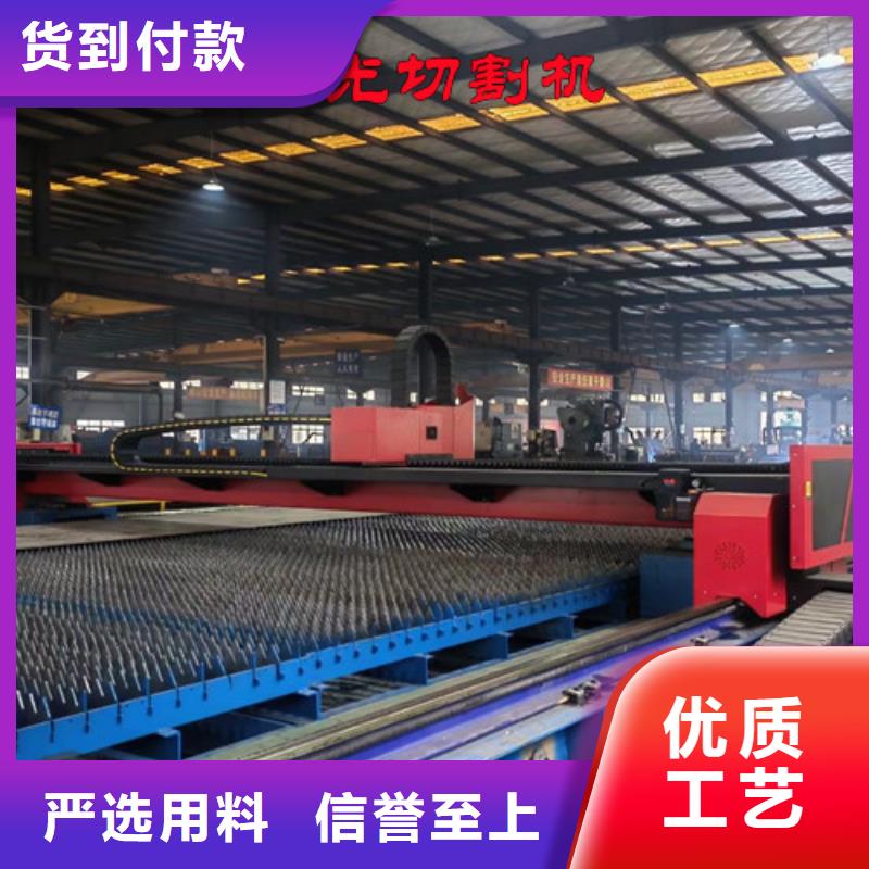 激光切割机高速光纤激光切割机质保一年