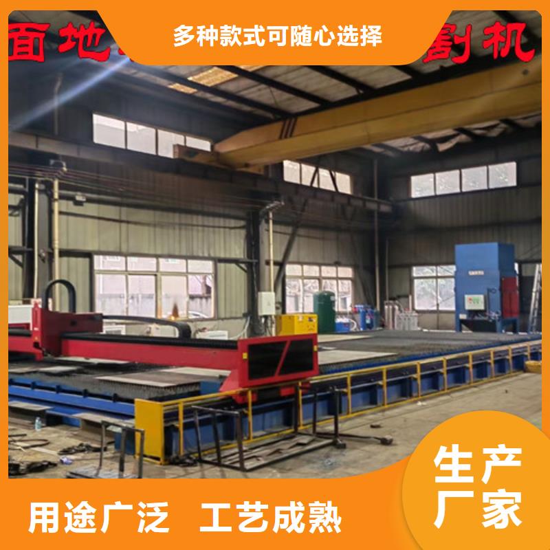 |加查|措美|阿里|那曲|日喀则|昌都|林芝|拉萨华宇诚【激光切割机】-二手光纤激光切割机一致好评产品