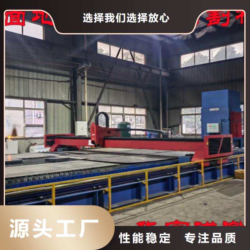 激光切割机激光光纤切割机价格诚信厂家