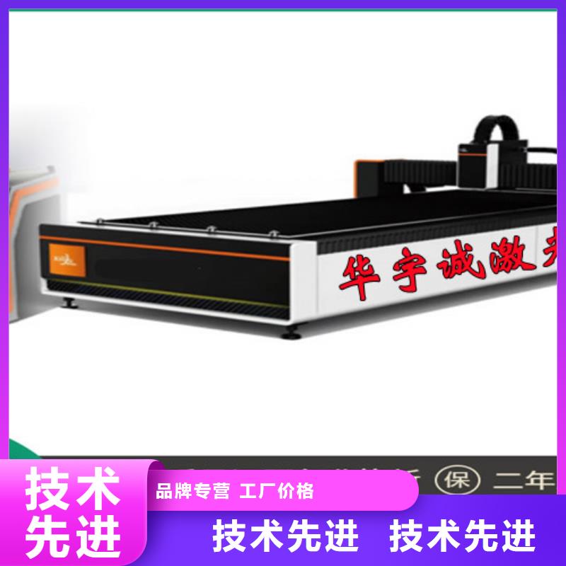 激光切割机大幅面光纤激光切割机应用领域