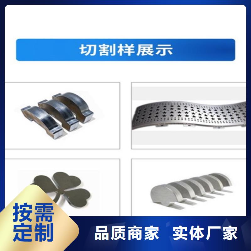 激光切割机_12000w激光切割机研发生产销售