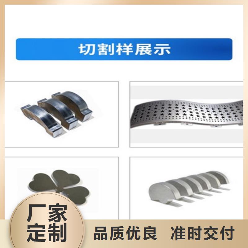 激光切割机-不锈钢光纤激光切割机24小时下单发货