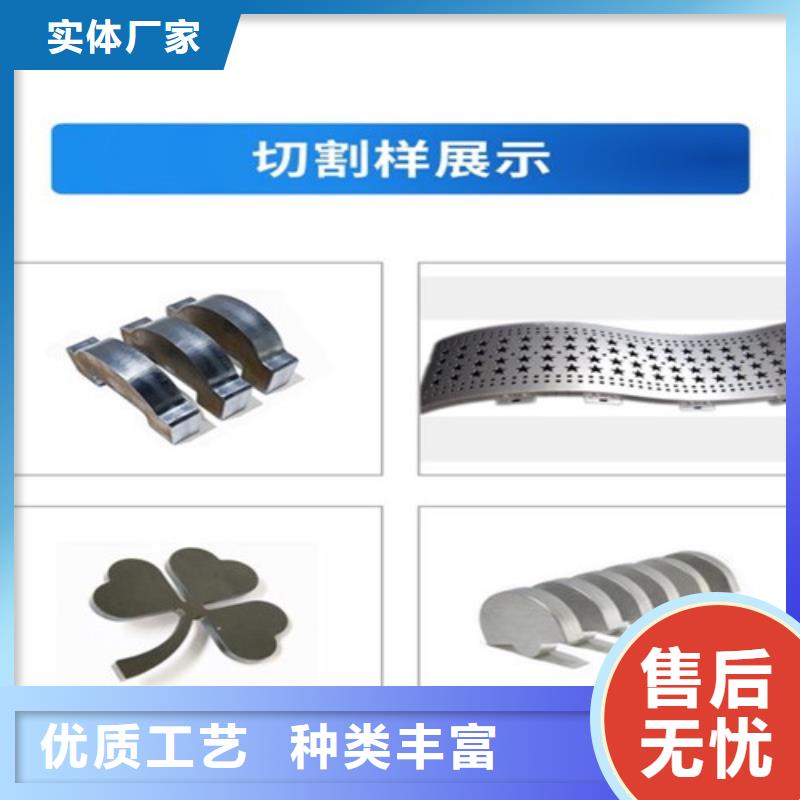 激光切割机,广告光纤激光切割机价格每个细节都严格把关