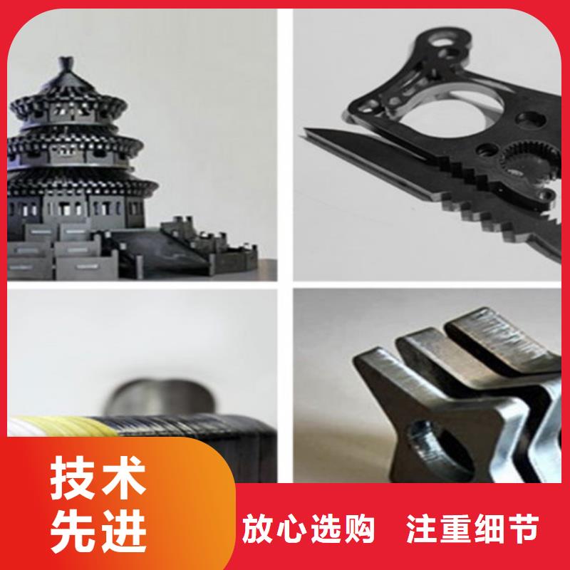 激光切割机-大功率光纤激光切割机自主研发