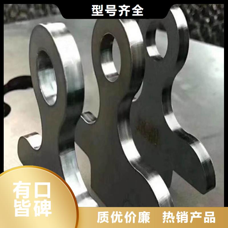 激光切割机广告光纤激光切割机价格支持加工定制