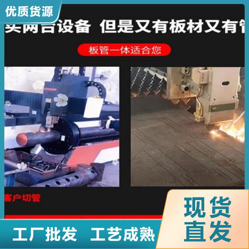 激光切割机数控光纤激光切割机拒绝伪劣产品