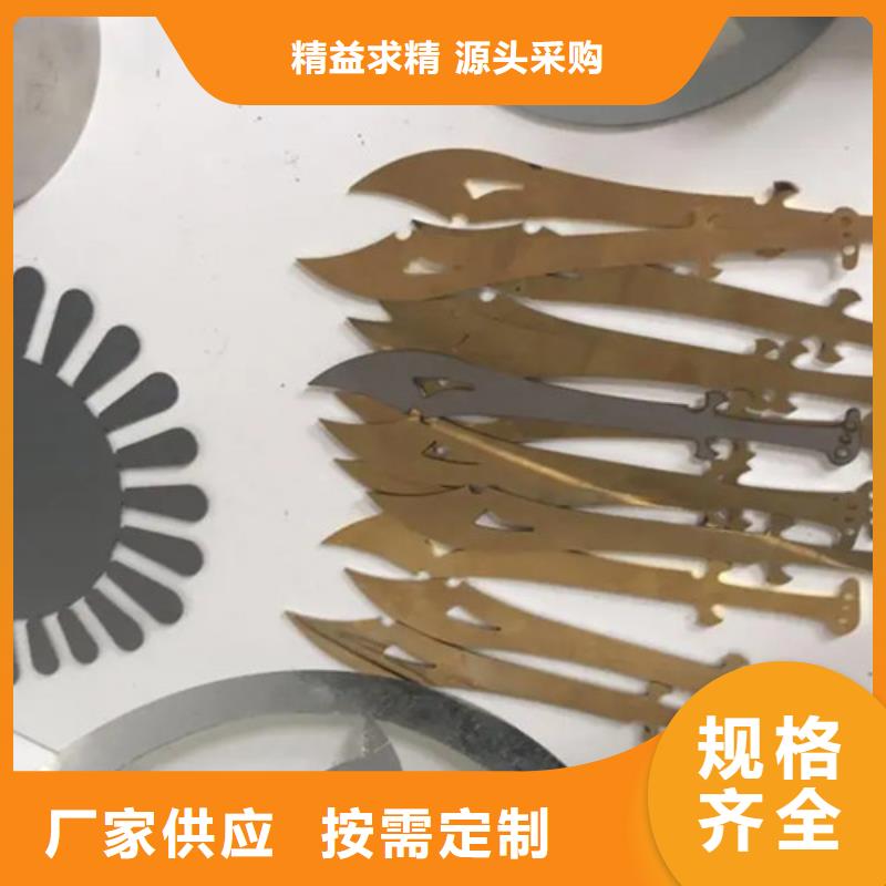 激光切割机大幅面光纤激光切割机应用领域