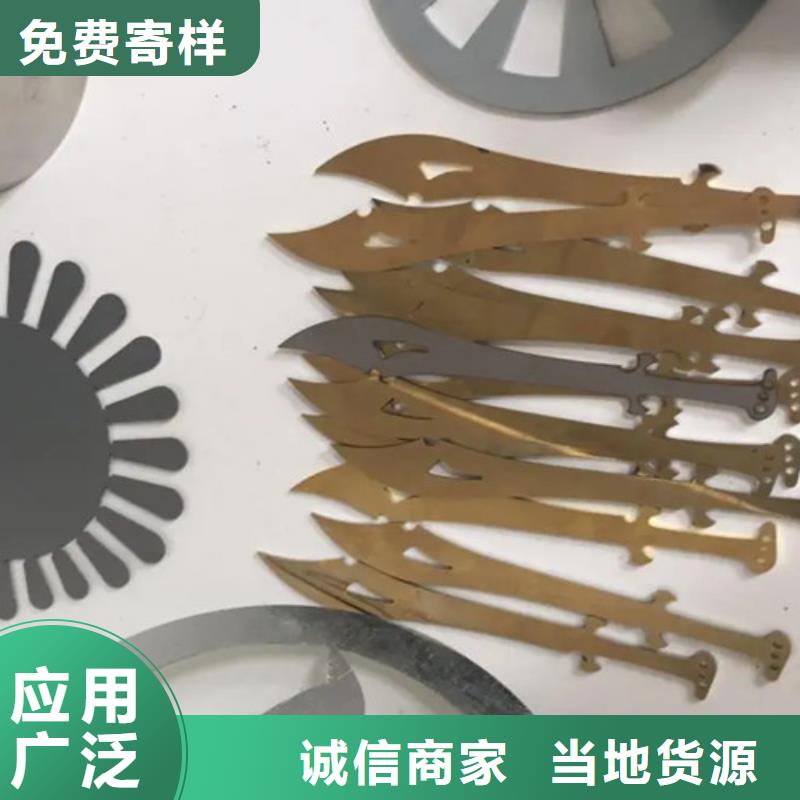 激光切割机1500w光纤激光切割机买的放心