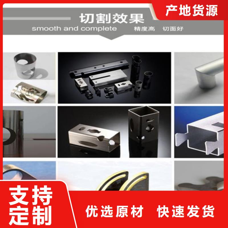 激光切割机,全自动激光切管机品质保证实力见证