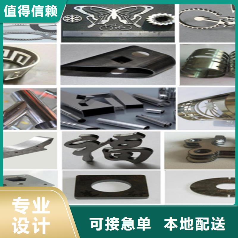激光切割机光纤激光切割机切割机实力工厂