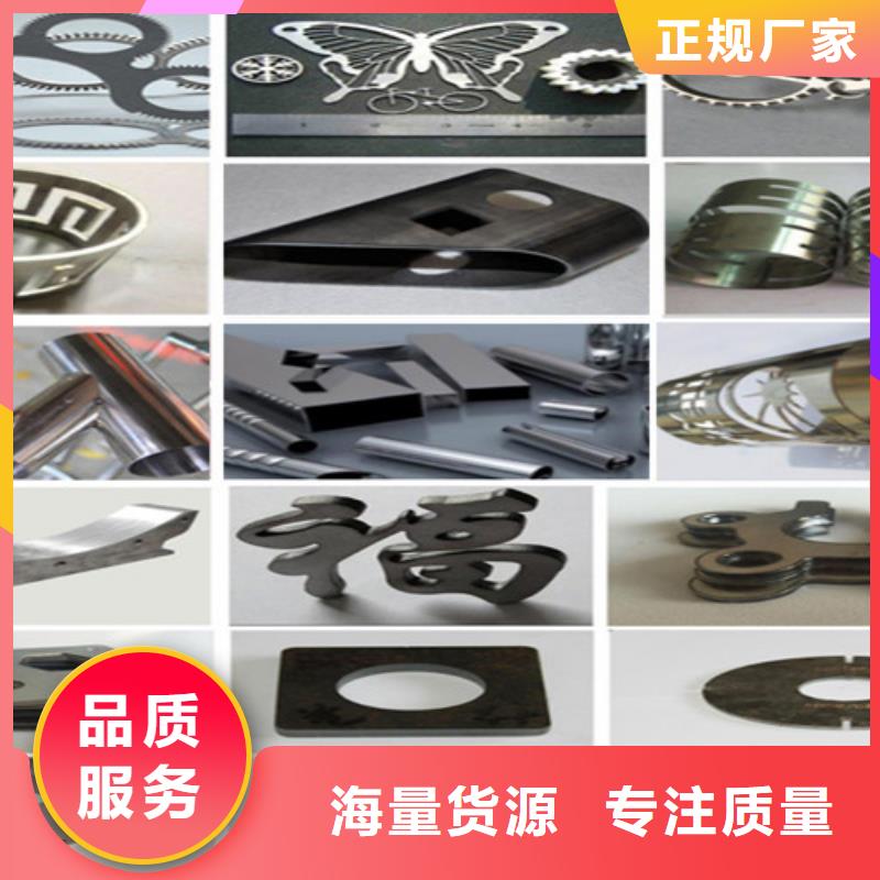激光切割机_12000w激光切割机研发生产销售