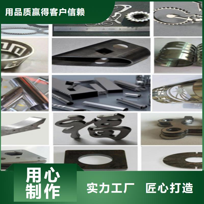 激光切割机光纤激光切割机切割机实力工厂