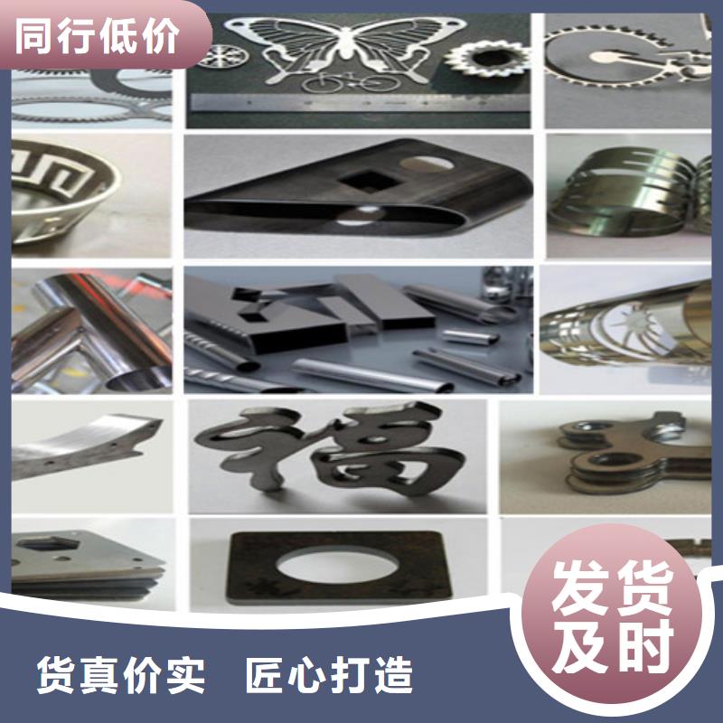 激光切割机光纤金属激光切割机销售的是诚信