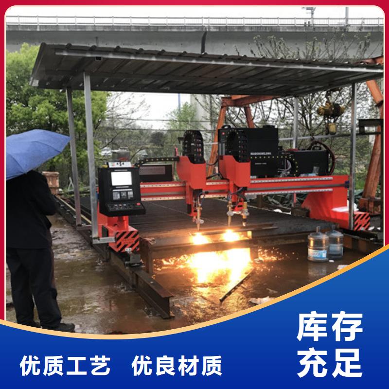 【数控等离子切割机】光纤激光切割机质量无忧
