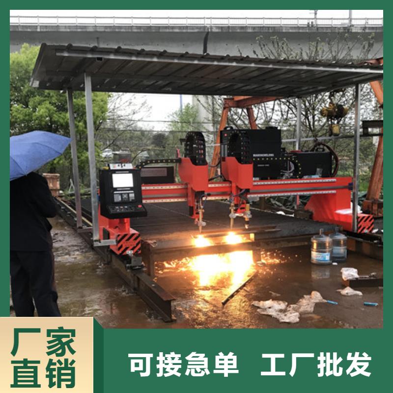 【数控等离子切割机】_管材激光切割机厂家直营