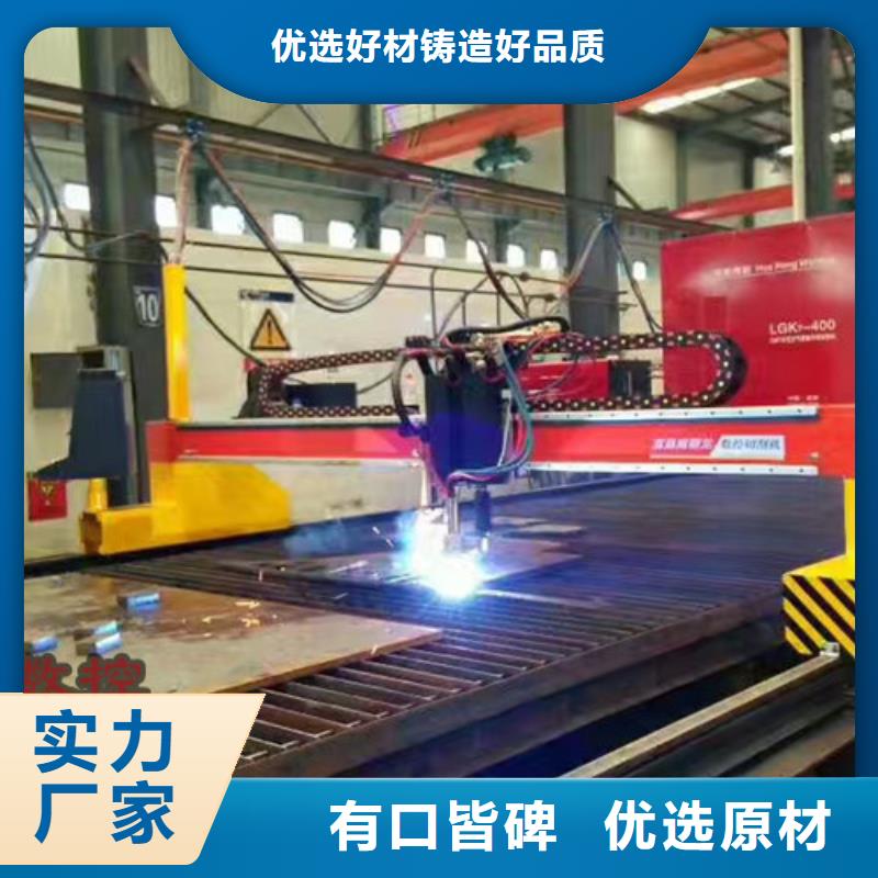 【数控等离子切割机,全自动激光切管机厂家品控严格】|光纤激光切割机3000w-华宇诚数控科技(梅州市分公司)
