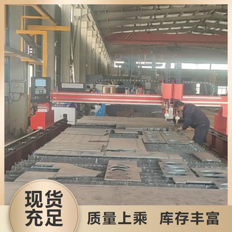 数控等离子切割机金属激光光纤切割机多种场景适用