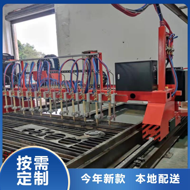 数控等离子切割机激光切管机产地工厂