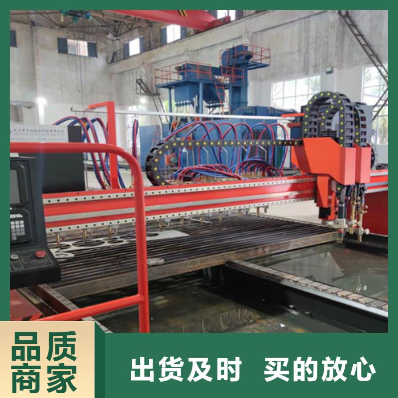 数控等离子切割机3000w激光切割机支持定制贴心售后