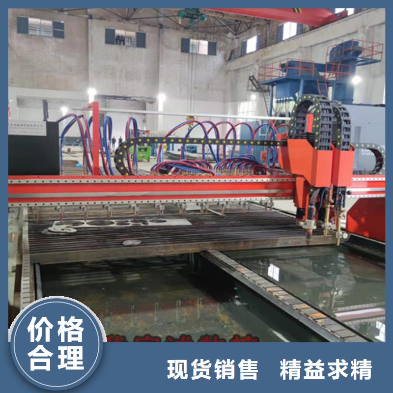 数控等离子切割机光纤激光切割机3000W实力公司