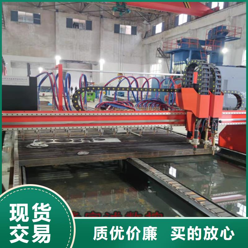 数控等离子切割机激光光纤切割机厂家直销直供