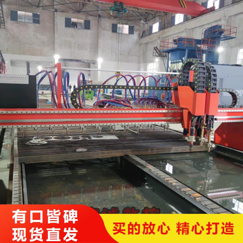 数控等离子切割机国产光纤激光切割机价格来图加工定制
