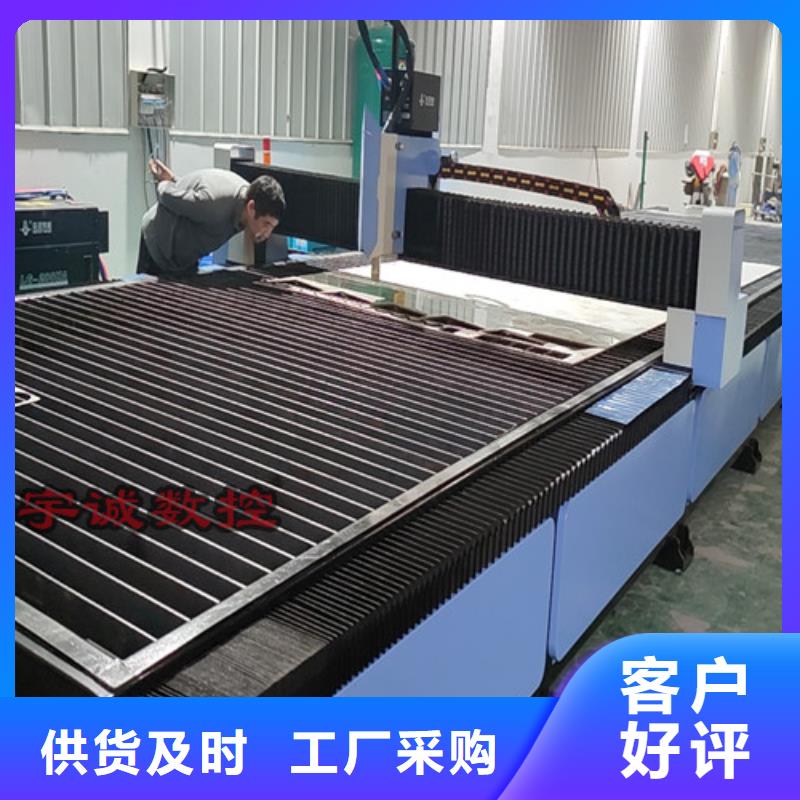 数控等离子切割机【激光光纤切割机】产品优势特点