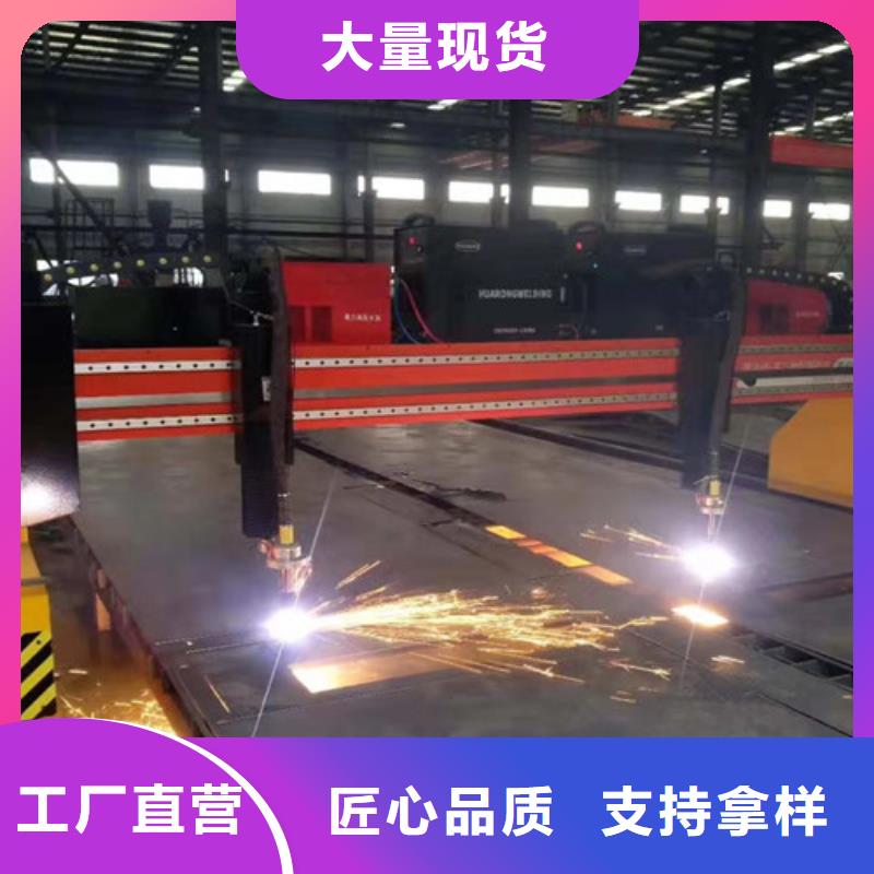 数控等离子切割机数控激光切割机打造行业品质